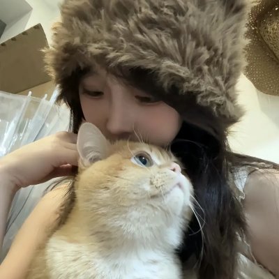恩恩爱爱